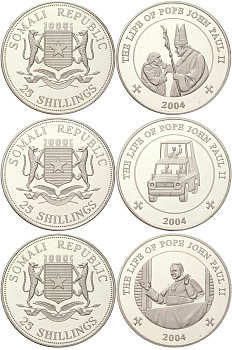 Сомали полный набор из 3 монет (25 шиллингов) 2004 Жизнь Иоанна Павла II KM 155, 156 и 157 медно-никель PROOF 1529-822-824