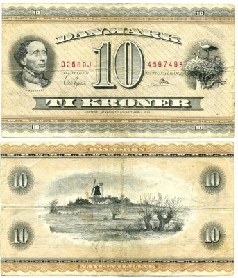 Дания 10 крон 1950 Ханс Кристиан Андерсен, ветряная мельница в Эгескове, replacements Pick 44 r  бумага   7221-16-2-2