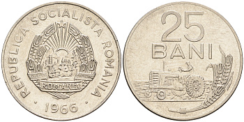 Румыния 25 бани 1966 трактор KM 94 сталь плакированная никелем  93-252