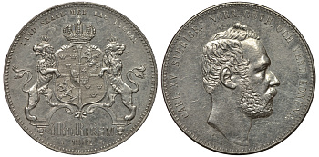 Швеция 4 риксдалера 1862 Карл XV KM 711 серебро 00-000-00