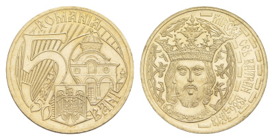 Румыния 50 бань (бани) 2011 625 лет началу правления Короля Мирчи Старого KM 260 никель латунь 4635-153