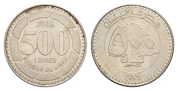 Ливан 500 ливров 2006 кедровое дерево KM 39 сталь плакированная никелем 4650-542