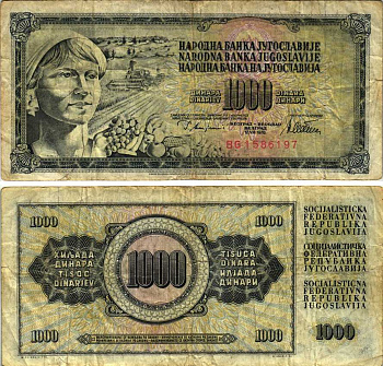 ЮГОСЛАВИЯ 1000 ДИНАРОВ 1978 12 АВГУСТА 1978, ПОДПИСЬ 10, ЖЕНЩИНА С ФРУКТАМИ Pick 92а бумага 6266-35-2-2