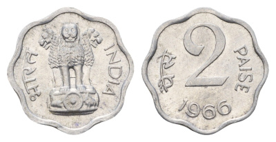 Индия 2 пайса 1966 KM 13.1 алюминий aUNC 4697-761