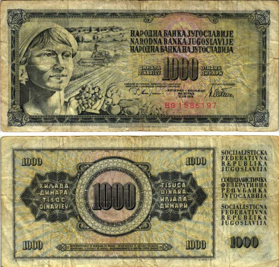 ЮГОСЛАВИЯ 1000 ДИНАРОВ 1978 12 АВГУСТА 1978, ПОДПИСЬ 10, ЖЕНЩИНА С ФРУКТАМИ Pick 92а бумага 6266-35-2-2