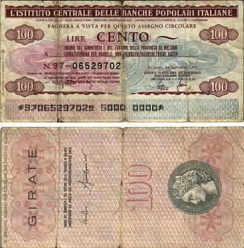 Италия 100 лир 1976 23 ноября 1976, L'Istituto centrale Delle Banche popLari Italiane бумага 3295-29-3-2