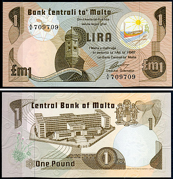 Мальта 1 лира L. 1967 (1979) Рыцарская смотровая башня Гардиола, университет, без точки для слабовидящих Pick 34 a  бумага  UNC (пресс) 6294-86-1-2