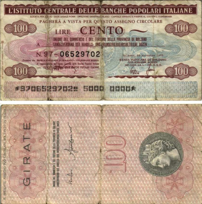 Италия 100 лир 1976 23 ноября 1976, L'Istituto centrale Delle Banche popLari Italiane бумага 3295-29-3-2