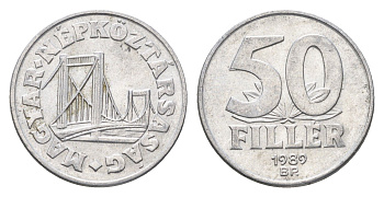 Венгрия 50 филлеров 1989 BP мост Елизаветы в Будапеште KM 574 алюминий 4668-349
