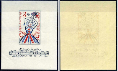 Чехословакия блок, марка с номиналом 3 кроны 1966 Михель BL23 8705-3-1-1