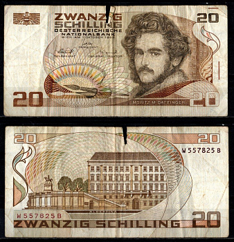 Австрия 20 шиллингов 1986 Pick 148 бумага 7221-60-1-2