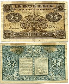 ИНДОНЕЗИЯ 25 СЕН 1947 Pick 32 бумага 6318-14-2-1