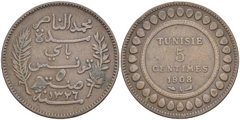 ТУНИС 5 САНТИМОВ 1908 АН1336, MUHAMMAD al-NASIR BEY KM 235 бронза 4523-747