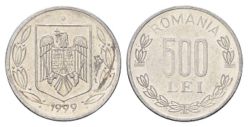 Румыния 500 леев 1999 KM 145 алюминий aUNC 4703-813