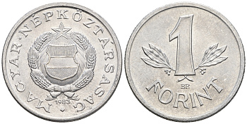 Венгрия 1 форинт 1983 BP KM 575 алюминий 85-231