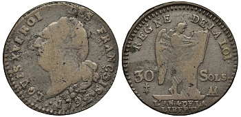 Франция 30 солей 1792 АА, Людовик XVI KM 606.2 серебро 1520-825