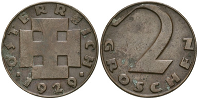 Австрия 2 гроша 1929 KM 2837 бронза 4576-1028