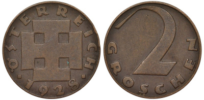Австрия 2 гроша 1928 KM 2837 бронза 4164-324