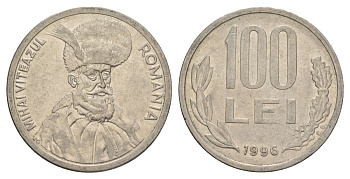 Румыния 100 леев 1996 KM 111 сталь плакированная никелем aUNC 4162-142