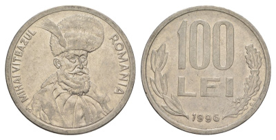 Румыния 100 леев 1996 KM 111 сталь плакированная никелем aUNC 4162-142