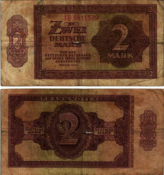 ГДР 2 МАРКИ 1948 СЕМЬ ЦИФР В НОМЕРЕ, ДЕМОКРАТИЧЕСКАЯ РЕСПУБЛИКА Pick 10b бумага 7547-79-1