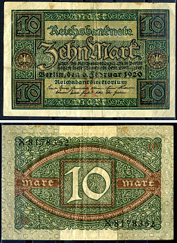 Германия 10 марок 1920 буква K, серия X, номер семизначный Pick 67a, Rosenberg 63а бумага 8617-29-2-2