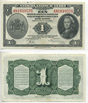 Нидерландская Индия 1 гульден 1943 Вильгельмина I (1890-1948) Pick 111 a бумага 7553-30-2