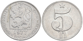 Чехословакия 5 геллеров 1977 социалистическая Республика KM 86 алюминий 187-545