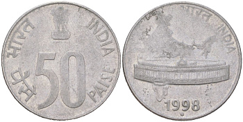 Индия 50 пайс 1998 круг - монетный двор Ноида KM 69 нержавеющая сталь 4613-1111