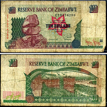 Зимбабве 10 долларов 1997 Гонарежу, национальный парк Pick 6 a бумага 7548-9-1-1