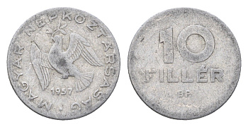 Венгрия 10 филлеров 1957 BP KM 547 алюминий 4664-965