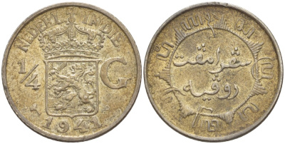 Нидерландская Индия 1/4 гульдена 1941 Вильгельмина (1890-1948) KM 319 серебро 4525-1256