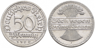 ГЕРМАНИЯ 50 ПФЕННИГОВ 1920 F KM 27, J. 301 алюминий 77-557