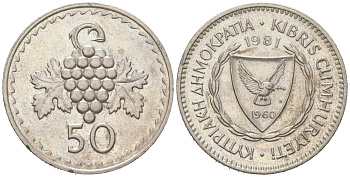 Кипр 50 милей 1981 KM 41 медно-никель UNC 4616-1017