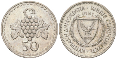 Кипр 50 милей 1981 KM 41 медно-никель UNC 4616-1017