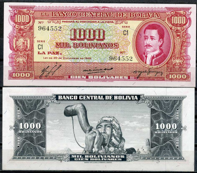Боливия 1000 боливиано 1945 серия C1, Педро Доминго Мурильо, мужчина с туземным рогом Pick 149 (4)  бумага  UNC (пресс) 451-111-2