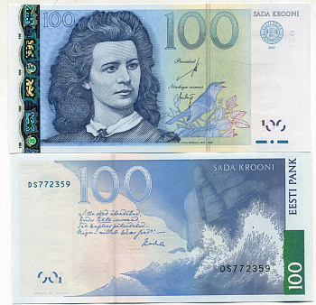 ЭСТОНИЯ 100 КРОН 2007 Pick 88b, Сергеев 26 бумага UNC (ПРЕСС) 450-129-2