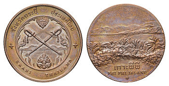 Таиланд медаль из серии провинции таиланд - Краби XX век остров Пхипхи, диаметр 25 мм, вес 7,9 гр медь UNC 4663-1232