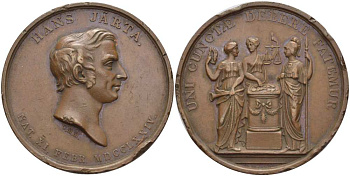 ШВЕЦИЯ МЕДАЛЬ 1774 ПАМЯТИ ХАНСА ЙЕРТА (1774 - 1847) ШВЕДСКОГО ИСТОРИКА, 11 ФЕВРАЛЯ 1774 - ДАТА РОЖДЕНИЯ, UNI CUNSTAE DEBERE FATEMUR, МЕДАЛЬЕР C.M.M., ДИАМЕТР 41,5 ММ., ВЕС 35,63 ГР. бронза 1084-2-54