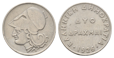 Греция 2 драхмы 1926 Афина в коринфском шлеме, год-тип KM 70 медно-никель 4670-125