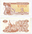 УКРАИНА 1 КУПОН (КАРБОВАНЕЦ) 1991 Pick 81а, Сергеев 1 бумага aUNC 8613-43-3-1