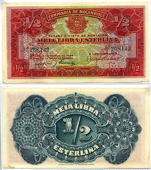 Мозамбик, Португальский 1/2 либра эстерлино 1934 15 марта 1934, ПЕРФОРАЦИЯ PAGO 5.11.1942 Pick R30а бумага аUNC 7457-34-2-2