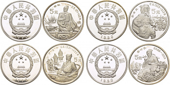 Китай набор из 4 монет по 5 юаней 1990 серия история Китая KM 310, 311, 312, 313 серебро PROOF 2-4-2-35