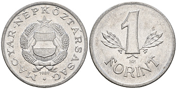 Венгрия 1 форинт 1989 BP, Народная республика (1949-1989) KM 575 алюминий 259-227