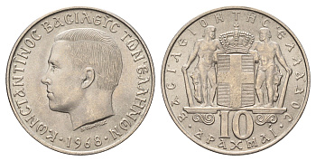 Греция 10 драхм 1968 год-тип, Константин II (1964-1973) KM 96 медно-никель UNC 4667-834