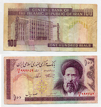 ИРАН 100 РИАЛОВ 1985 ПОДПИСЬ 21 Pick 140а бумага 7203-41-1