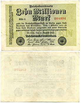 ГЕРМАНИЯ 10000000 МАРОК 1923 Pick 93 бумага 3295-51-3