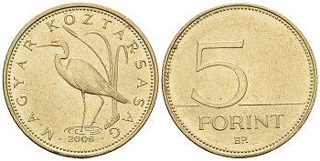 Венгрия 5 форинтов 2004 большой белый аист KM 694 латунь 259-232