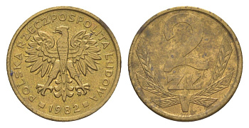 Польша 2 злотых 1982 Y 80.1 латунь aUNC 4626-917