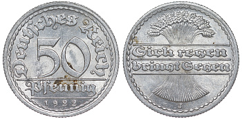 Германия 50 пфеннигов 1922 J KM 27, J. 301 алюминий 4145-1211
